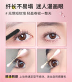 BOB Long Velvet Holds Mascara