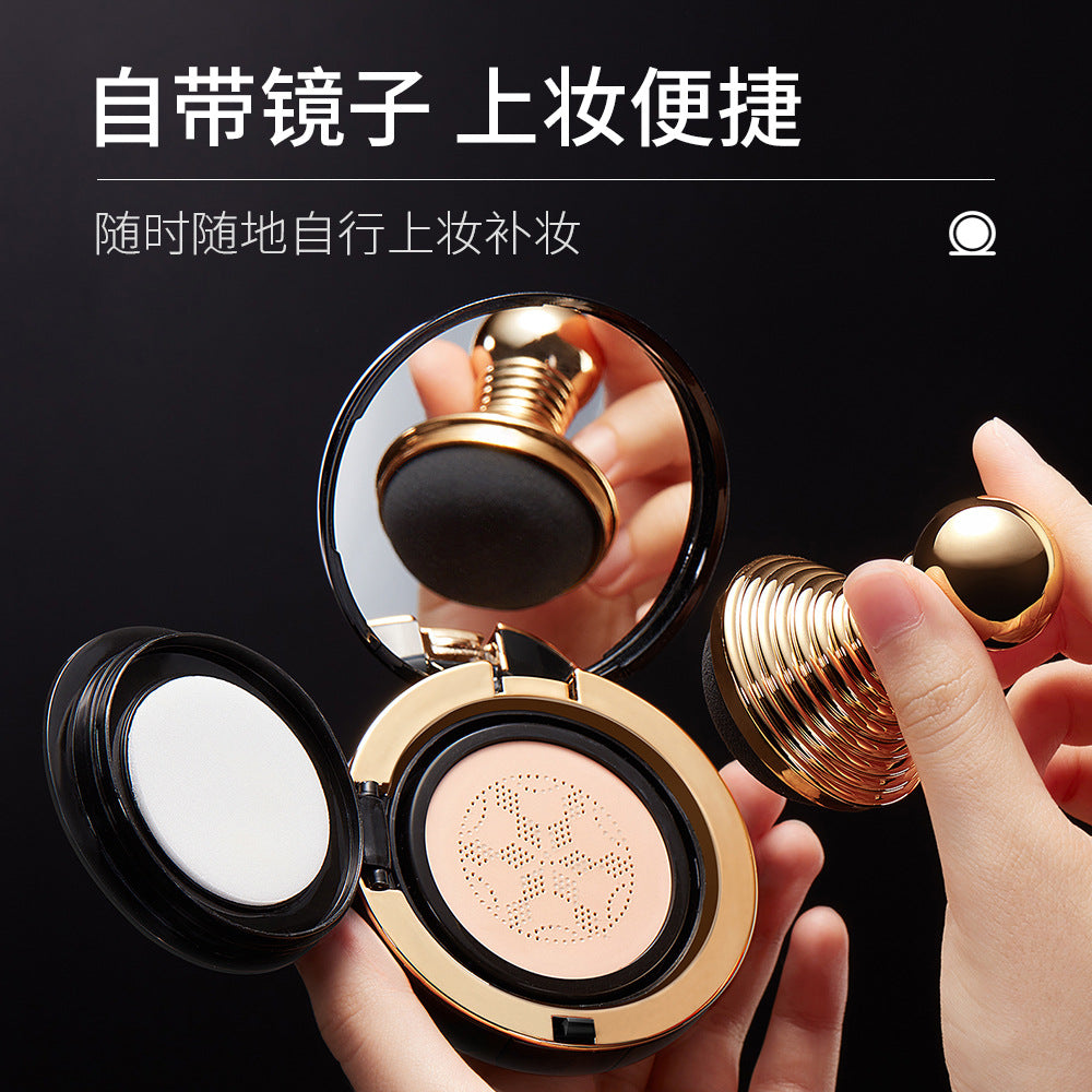 BIOAQUA Silky Concealer Beauty Cream Smooth Delicate Light 15g