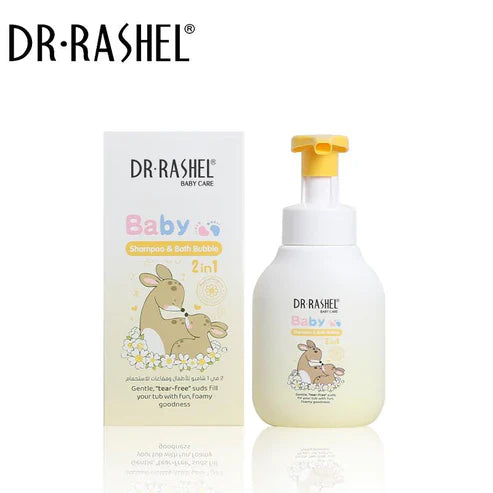Dr Rashel Baby 2 in 1 shmapoo & bubble bath