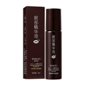 Images Vitamin E Squalane Eye Essence Oil 8ml