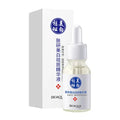 Bioaqua Skin Research Spot Essence Whitening Moisturizing Skin Care Essence