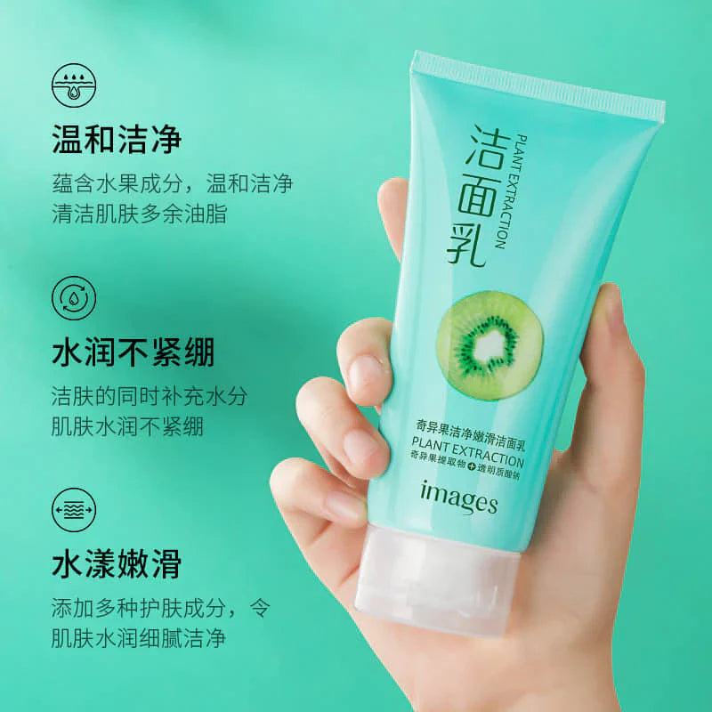 Images Plant Extract Kiwi Fruit Facial Cleanser