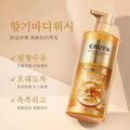 ERUYN Ginger Smooth And Fluffy Shampoo