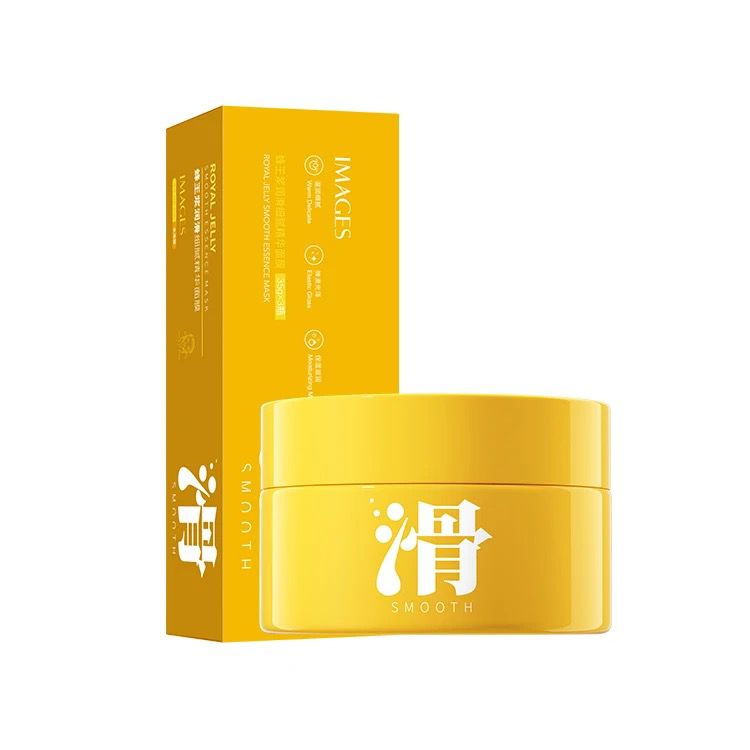 IMAGES Royal Jelly Smooth Essence Mask 3 Mask in Box