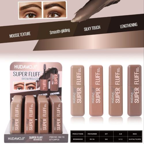 Hudamoji Super Fluff Brow Mousse