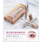 Hengfang Sparkling Diamond Eyes Mascara