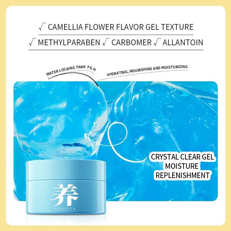 IMAGES Camellia Lock Water Essence Mask 3 Mask in Box