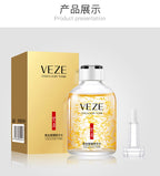 VEZE Gold Luxury Toner The Texture Is Mild Moist Not Greasy 50ml