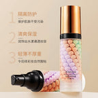 JOLYUM Three Color Grooming Isolation Cream 40g