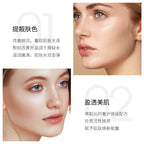 IMAGES Ginseng Hydrating Essence Moisturizing Hydrating Serum 100ml