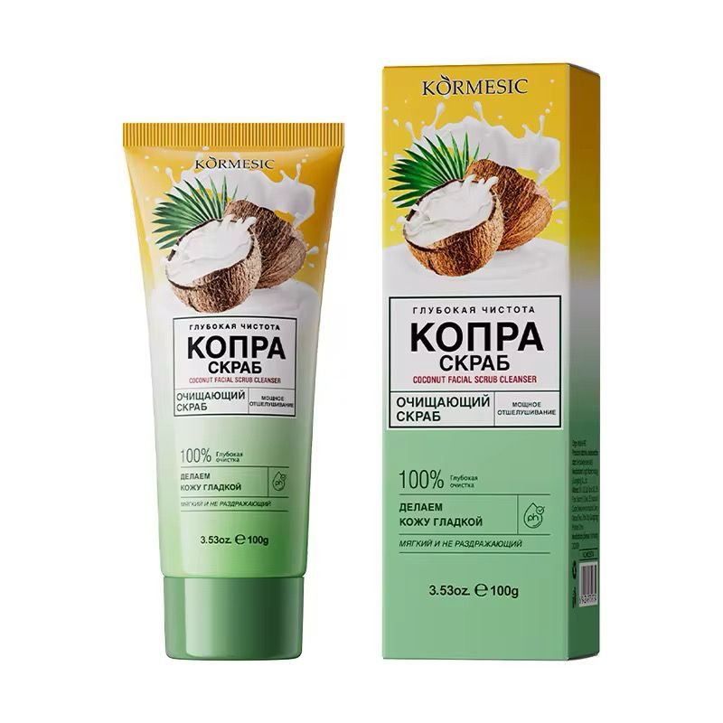 KORMESIC Face Wash Non-Irritating &amp; Hypoallergenic Remove Dirt Acne Oil Makeup Face Scrub Cleanser
