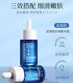 FAYANKOU Astaxanthin Base Acne Treatment Anti Wrinkle Face Serum 30ml