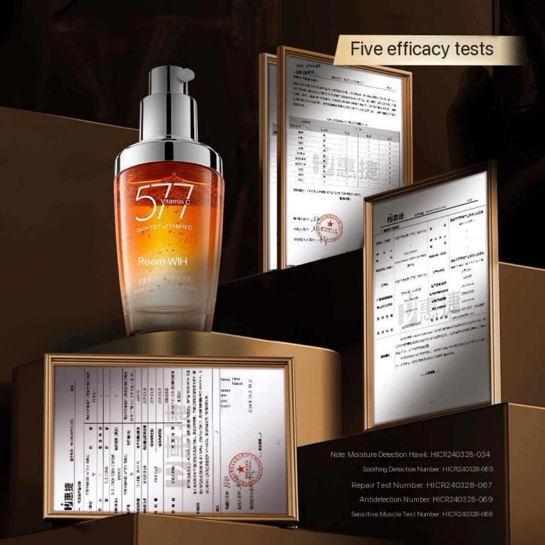 Susu Wish 577 Quintet Vitamin C Smooth Wrinkles Tender Essence