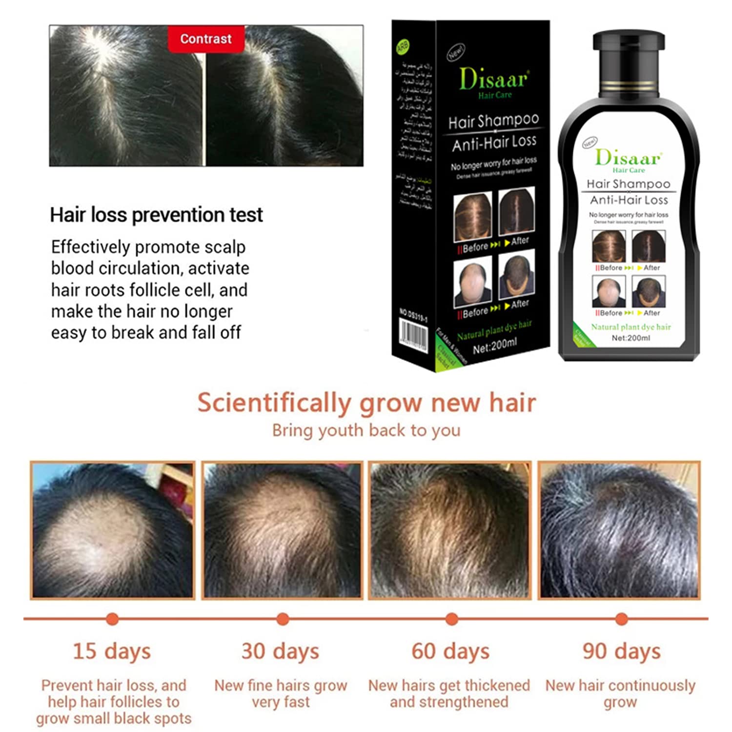 Disaar Natural Plant Dye Hair Shampoo Anti Hair Loss Hair Growth