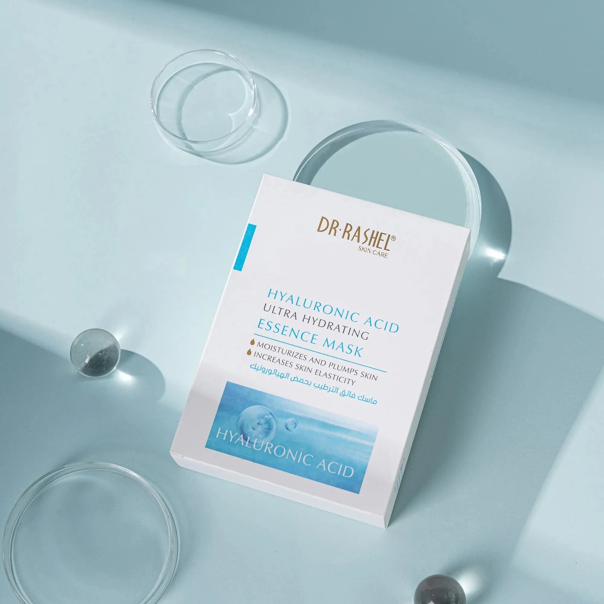 Dr Rashel Hyaluronic Acid Ultra Hydrating Essence Mask