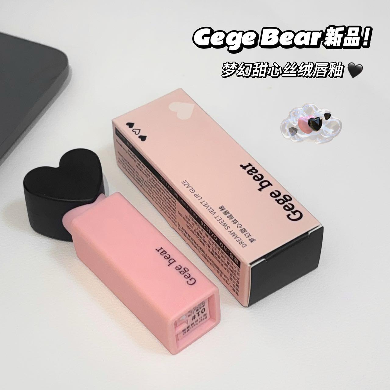 Gege Bear Dream Love Heart Lipstick Velvet Matte Lip Gloss Pack of 6