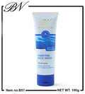 BEAUTY NAKEED FACE WASH WHITE PERFECT
