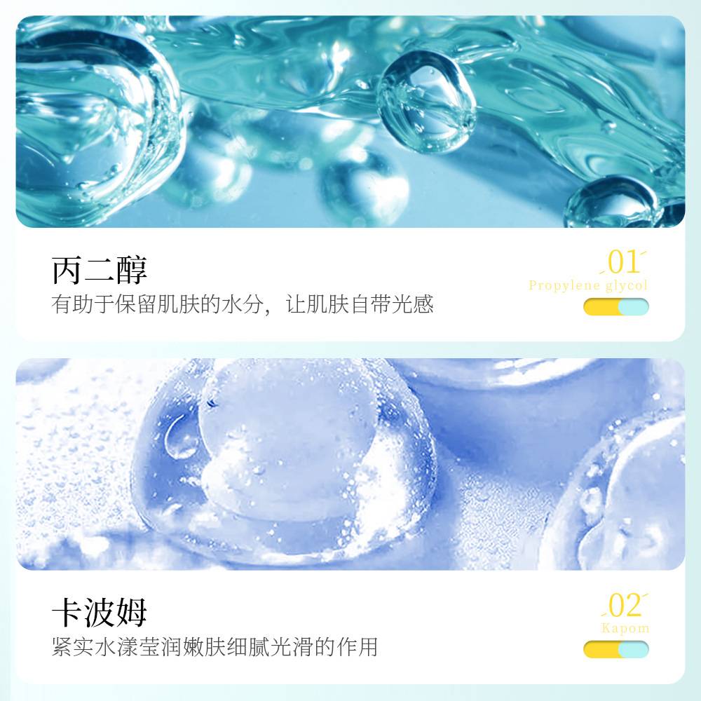 IMAGES Camellia Lock Water Essence Mask 3 Mask in Box