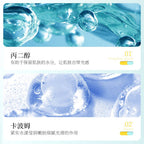 IMAGES Camellia Lock Water Essence Mask 3 Mask in Box
