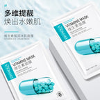 BIOAQUA Vitamins Hydration Moisture Mask (Blue)