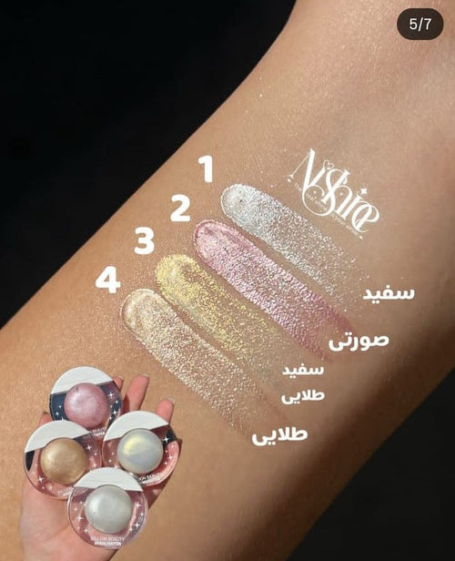 Billion Beauty Liquid Highlighter 4pcs Set