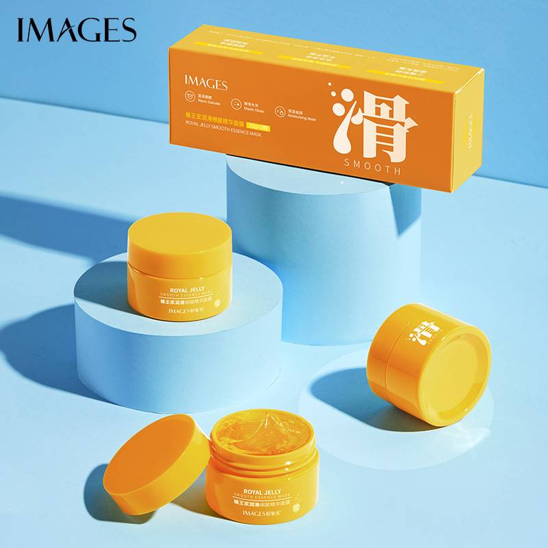 IMAGES Royal Jelly Smooth Essence Mask 3 Mask in Box
