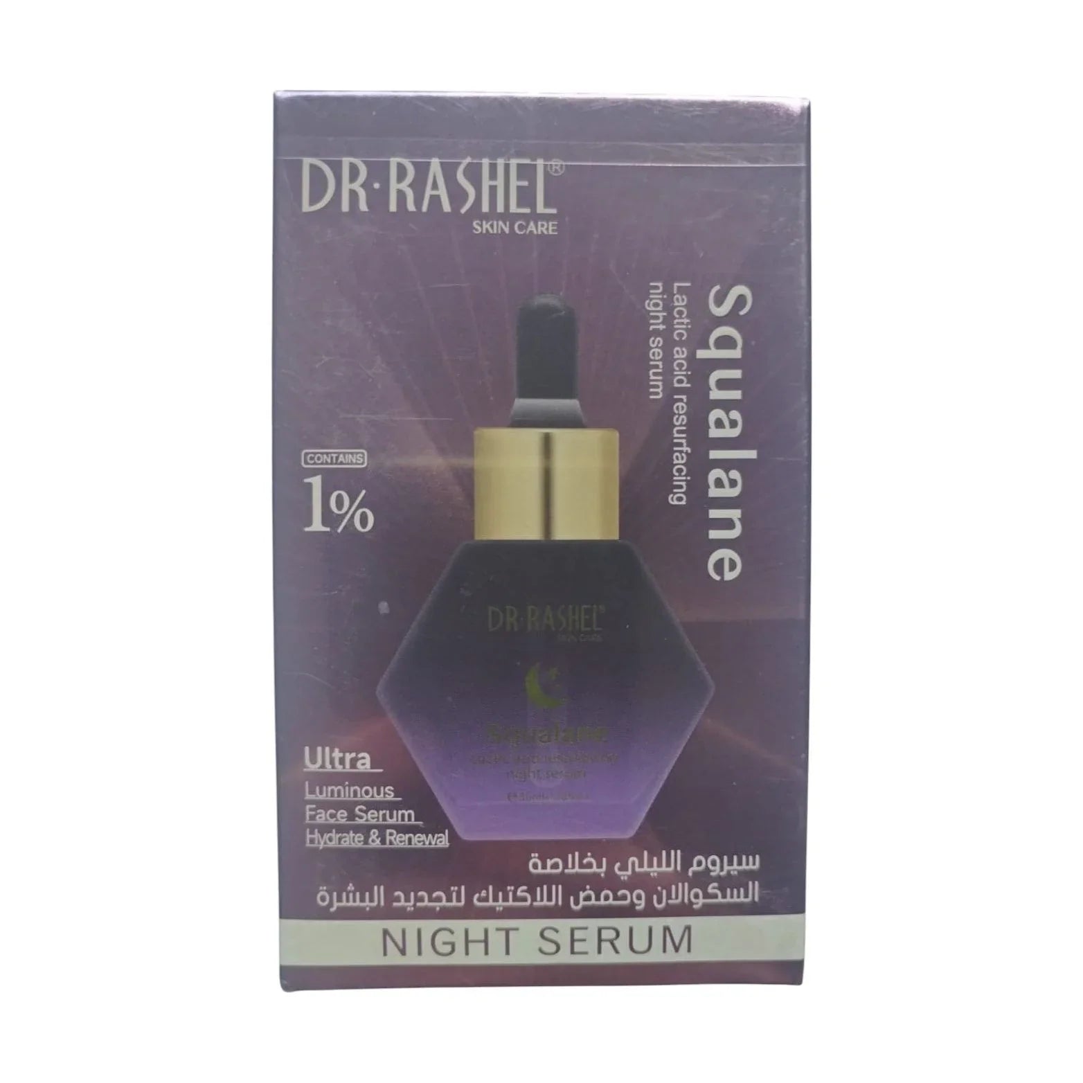 Dr Rashel Squalane Lactic Surface Resurfacing Night Serum 1%