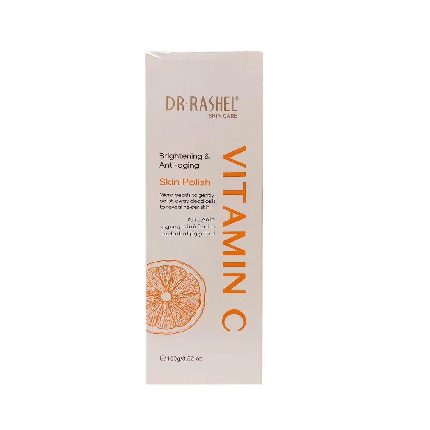 Dr Rashel Brightening & Anti-aging Facial Skin Polish 100g