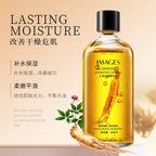 IMAGES Ginseng Hydrating Essence Moisturizing Hydrating Serum 100ml