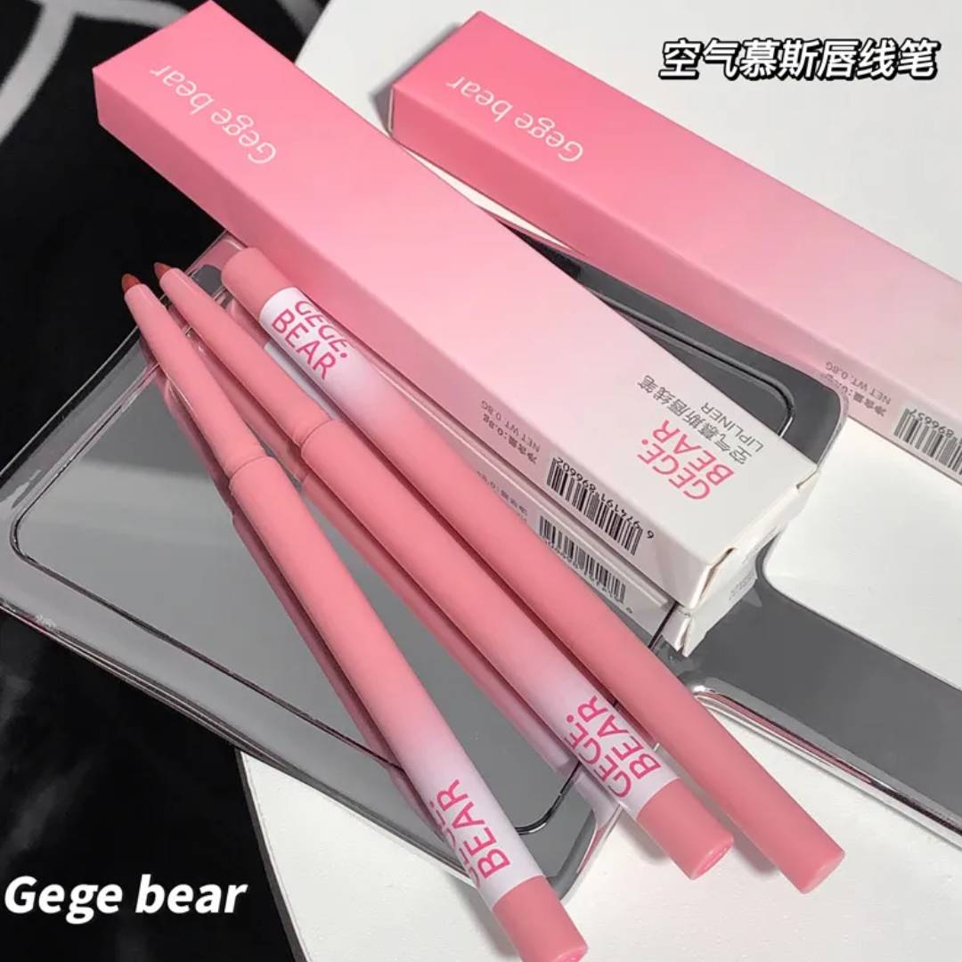 Gege Bear Matte Lip Liner 7Pcs Set