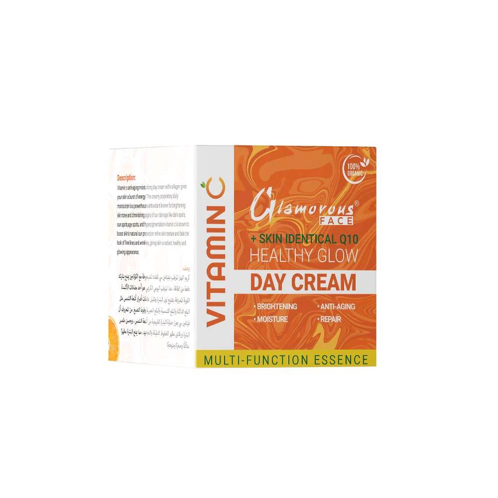 Glamorous Face Vitamin C Cream