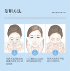 Venzen Moisturize Pores And Cleanser