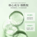 BIOAQUA Avocado Oil Socks Moisturizing Foot Mask