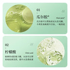 SYRAIE HYMEYS Gardenia Fragrance Smooth Light Hair Mask