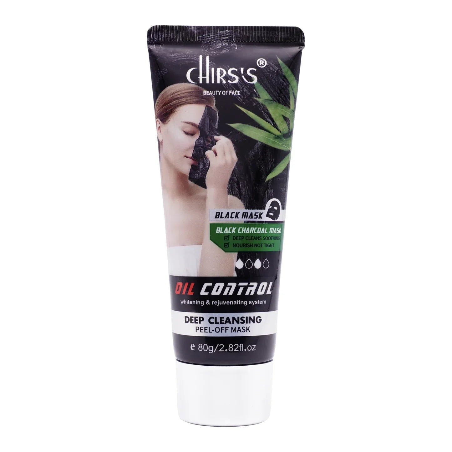 CHIRS'S UK Oil Control Whitening And Rejuvenating System Deep Cleansing Blackhead Peel Off Mask