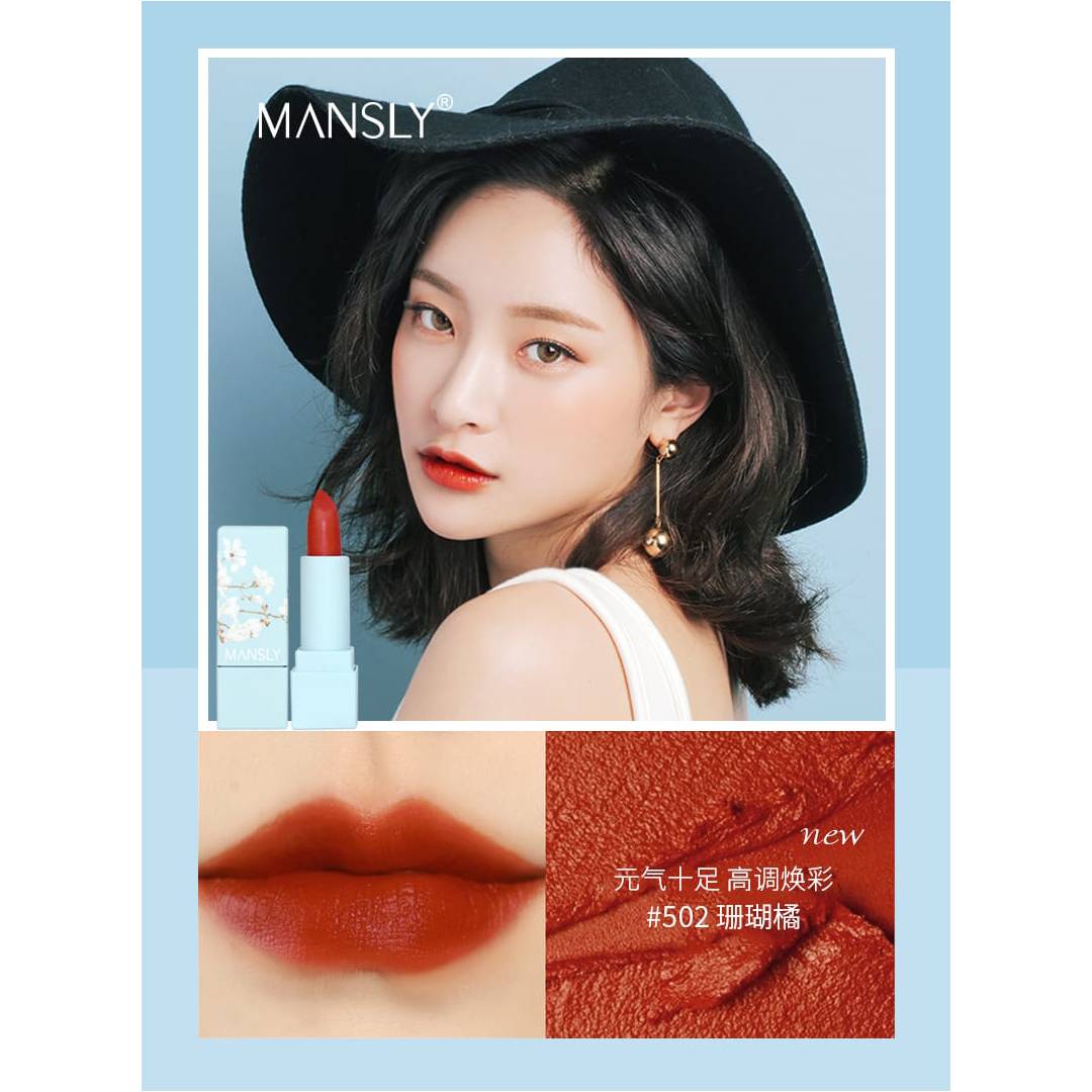 MANSLY Tender Velvet Lipsticks Set of 5