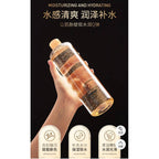 Images Vitamin C Luminous Toner 300ml