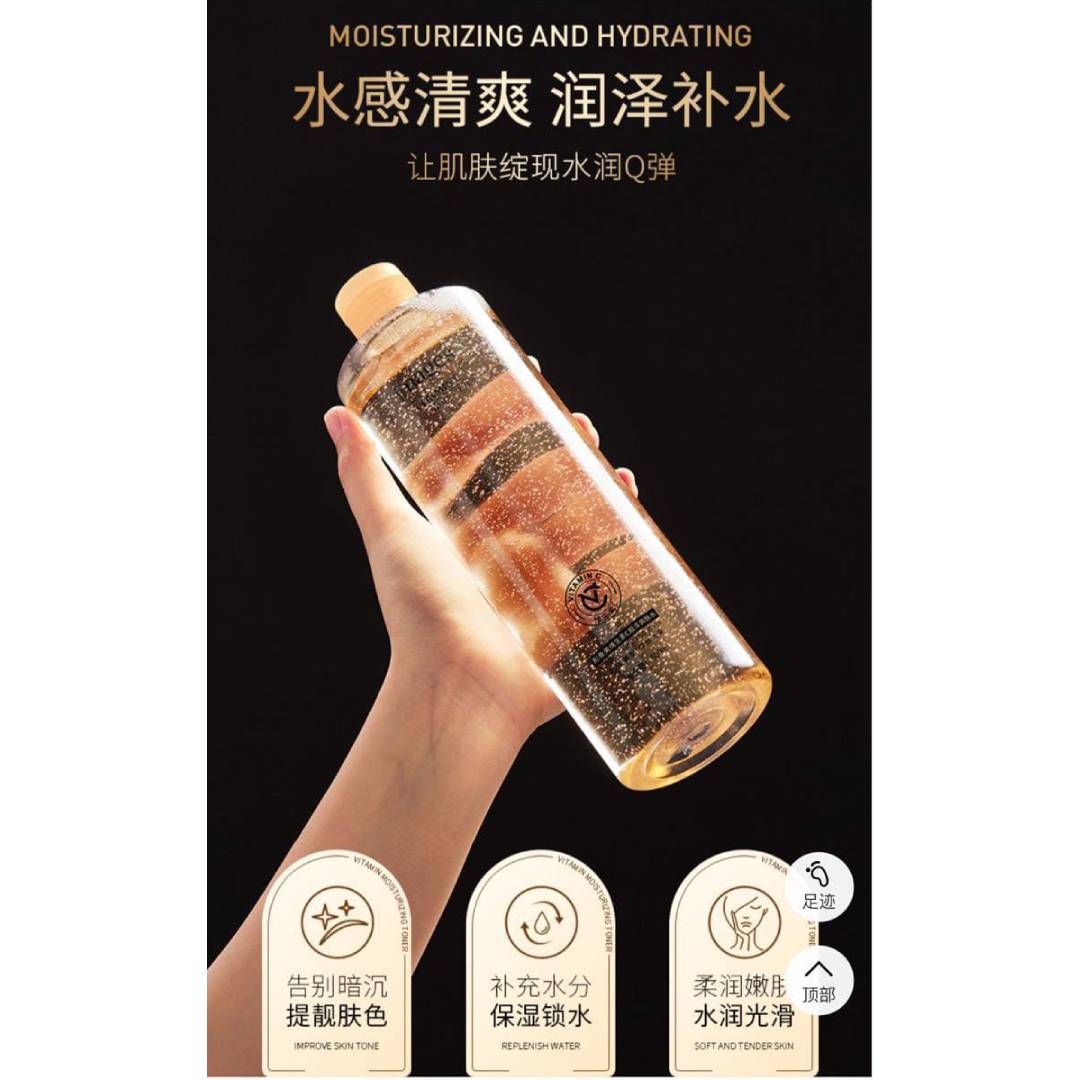 Images Vitamin C Luminous Toner 300ml