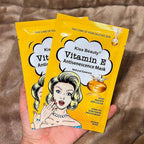 Kiss Beauty Sheet Mask 5Pcs Random Variants Set