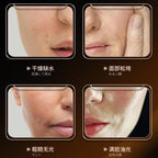 DSIUAN Bosein Intensive Essence Day & Night Moisturizing Whitening Cream