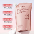 ETAE Bisabolol Peptide Anti-Dandruff And Anti-Itching Shampoo 300ml
