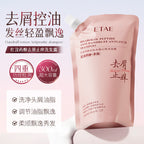 ETAE Bisabolol Peptide Anti-Dandruff And Anti-Itching Shampoo 300ml