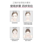 One Spring Plant Extract Moisturizing Cleansing Gel Exfoliating Jelly 100g