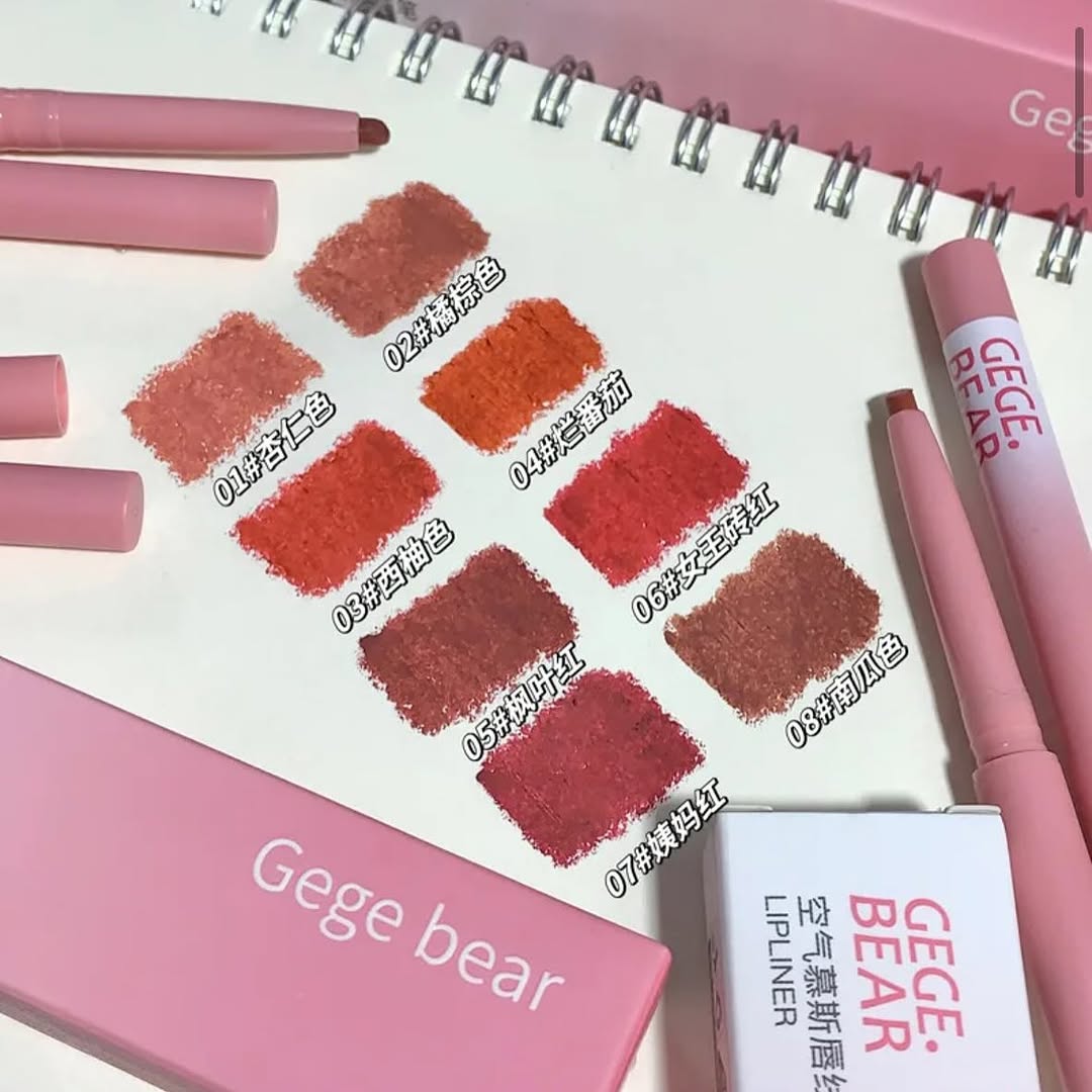 Gege Bear Matte Lip Liner 7Pcs Set