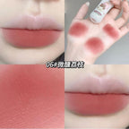 Gege Bear Milk Velvet Lip Gloss Pack of 6