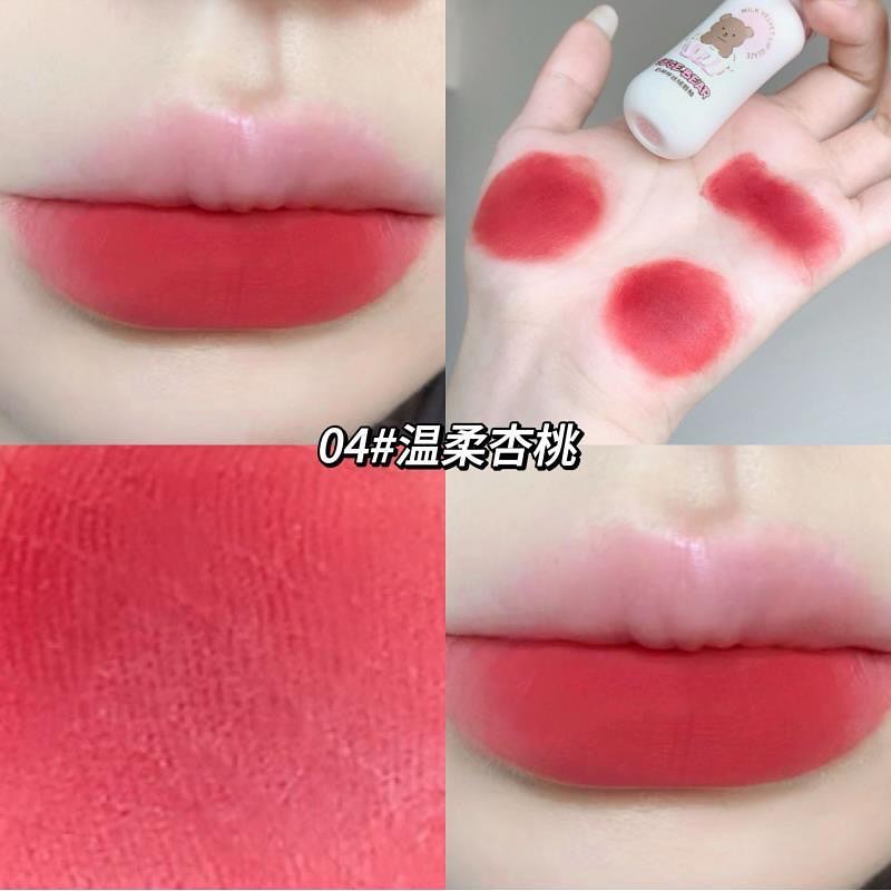 Gege Bear Milk Velvet Lip Gloss Pack of 6