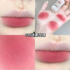 Gege Bear Milk Velvet Lip Gloss Pack of 6