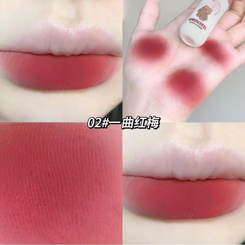 Gege Bear Milk Velvet Lip Gloss Pack of 6