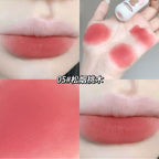 Gege Bear Milk Velvet Lip Gloss Pack of 6