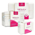 Thick Square Makeup Cotton Pads Box 150 Pcs